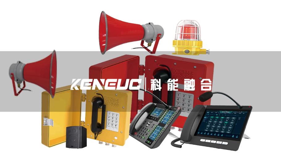工厂呼叫系统与信息系统运维服务的价值解析